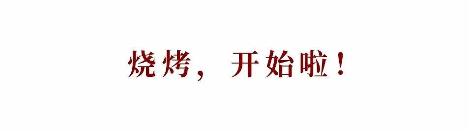 赤菟马水性地坪涂料西南运营中心2020团建活动