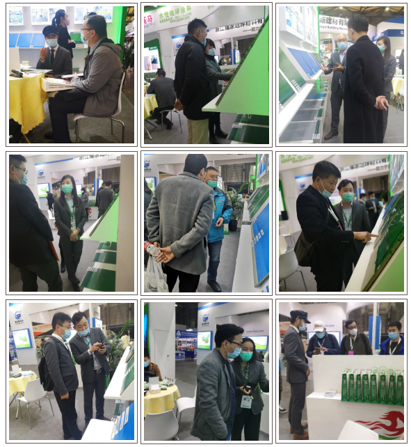 赤菟马地坪涂料2020亚洲混凝土世界博览会圆满落幕