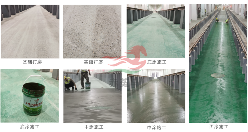 厂房地坪案例-南宁轨道交通固化剂地坪翻新改造